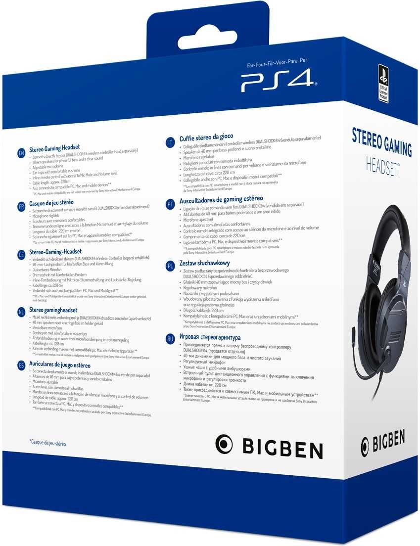 BIG BEN Słuchawki do konsoli PS5 PS4 - kolor tytanowy
