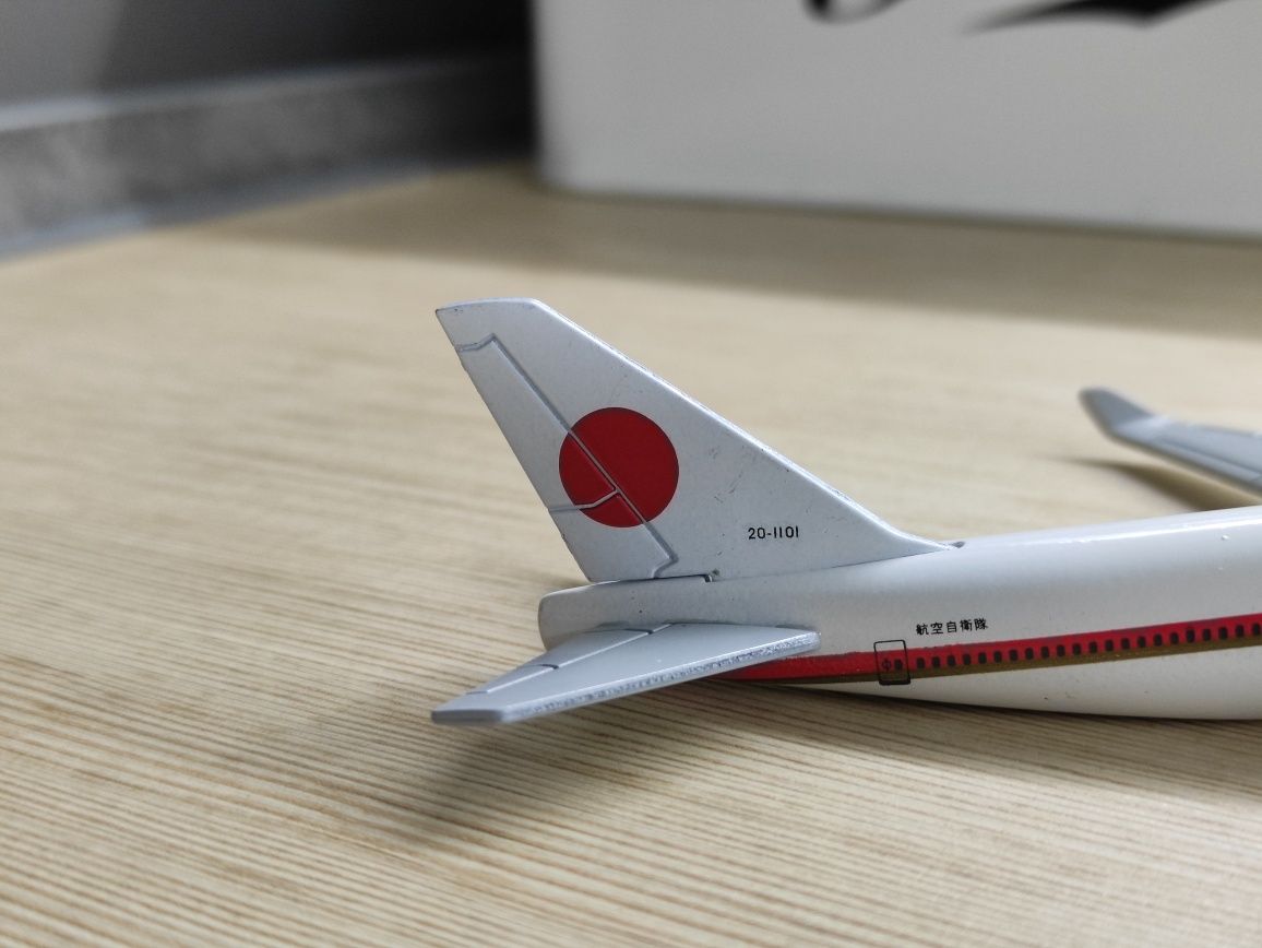 Model Boeing 747