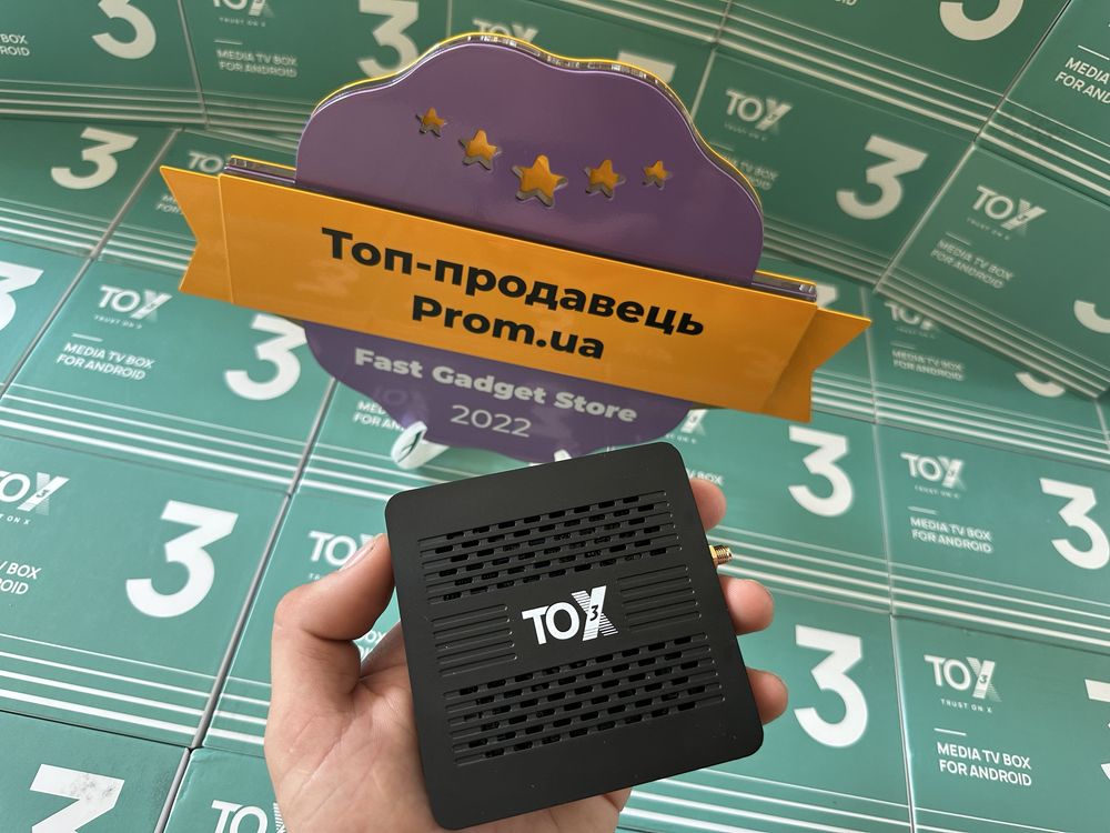 Smart TV TOX3 4GB/32ГБ Amlogic S905X4 Android Box смарт ТВ приставка