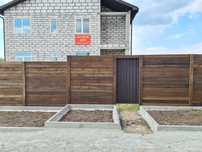 Продам новый дом (поселок Опытный)