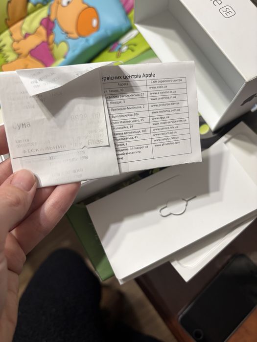 Айфон se 2016 рік