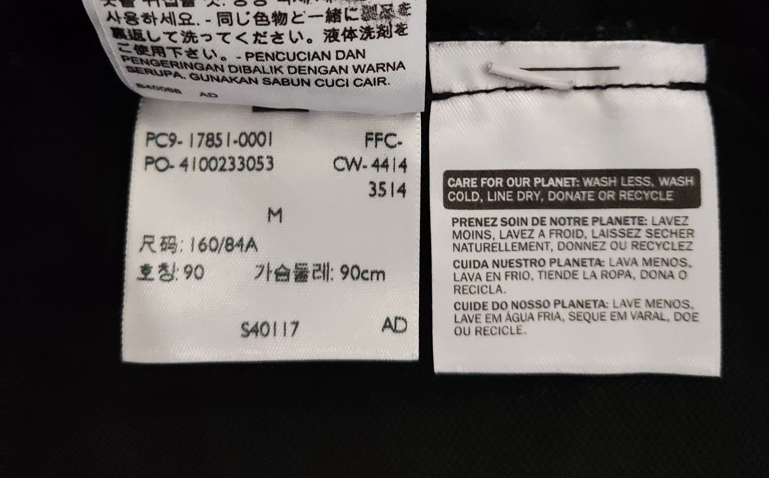 Levi's damska kurtka jeansowa w rozmiarze M