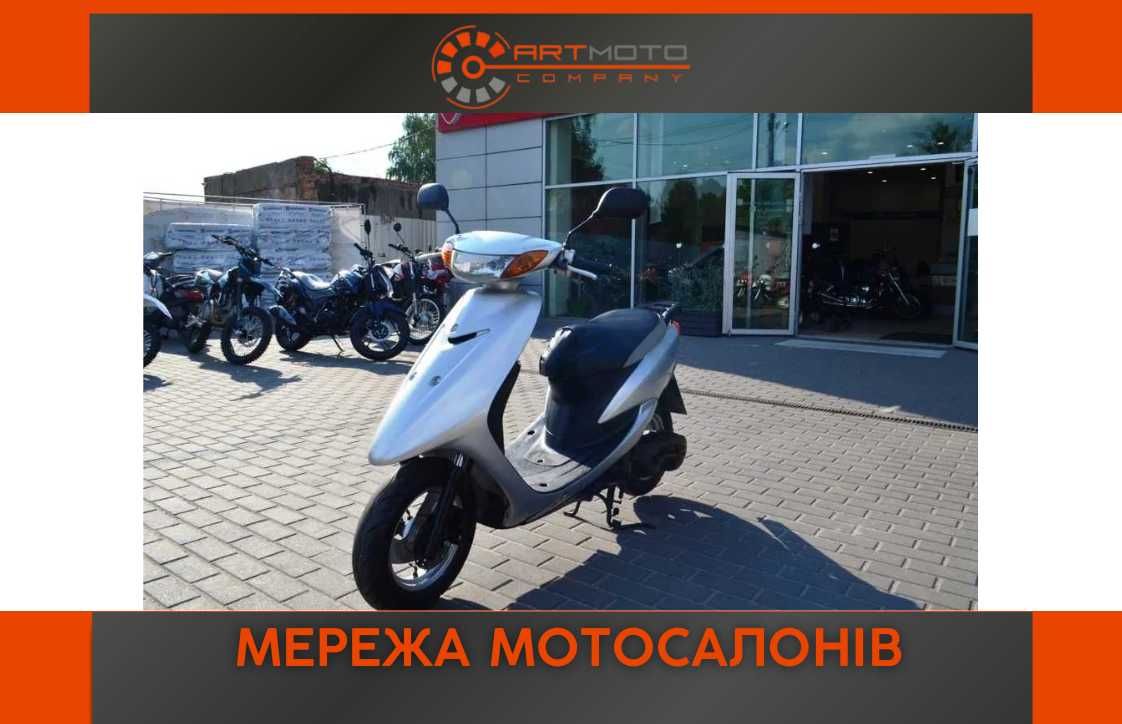 Honda Dio AF62 из Японии с документами и доставкой в подарок