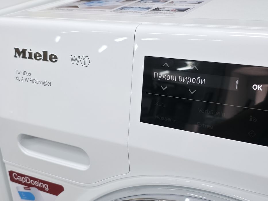 Пральна машина 9кг Miele XL Укр меню Функція Плями  Пуховики Подушки
