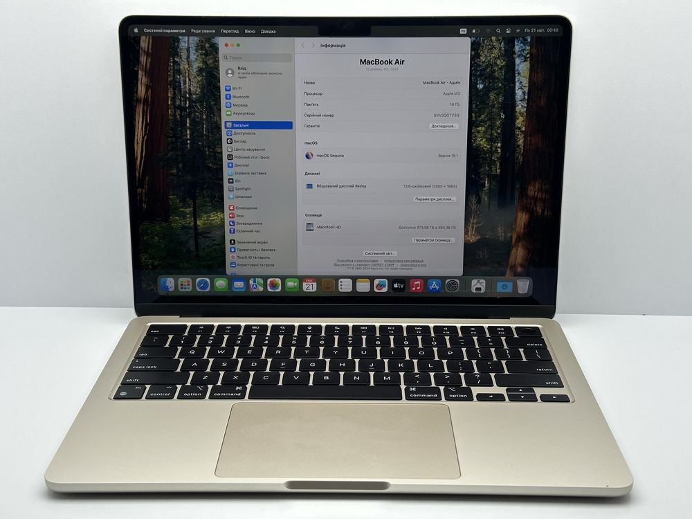 MacBook Air 13'' M3 16/512GB Starlight