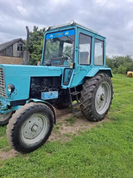 Продам мтз 80.. ..