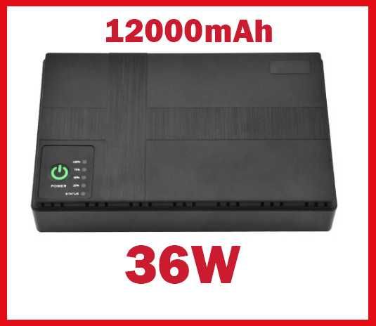 АКЦИЯ‼️ Бесперебойник для роутера 12000 мАгод виходи 5/9/12В 2А