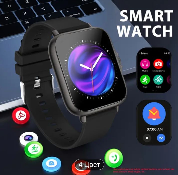 Полностью сенсорные умные часы