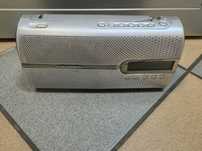 Radio przenośne Grundig Music Boy 51