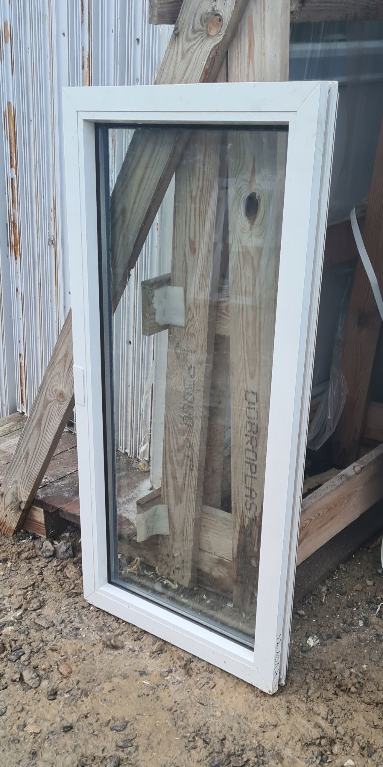 OKNA Używane 52x101 OKNO KacprzaK Plastikowe PCV Lider Okna OLX