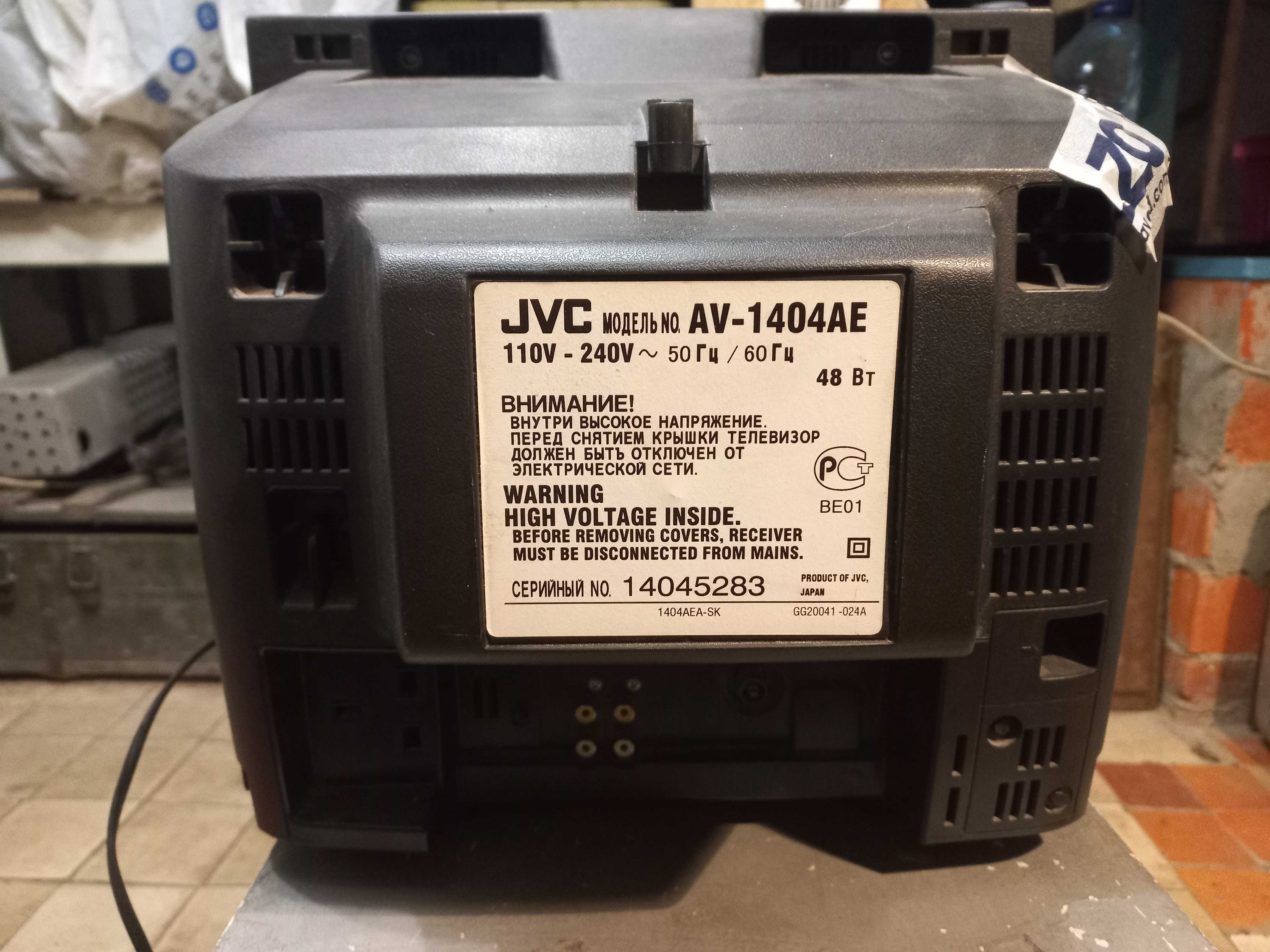 Телевизор  JVC  AV-1404AE,  кронштейн под телевизор и приставку Т-2