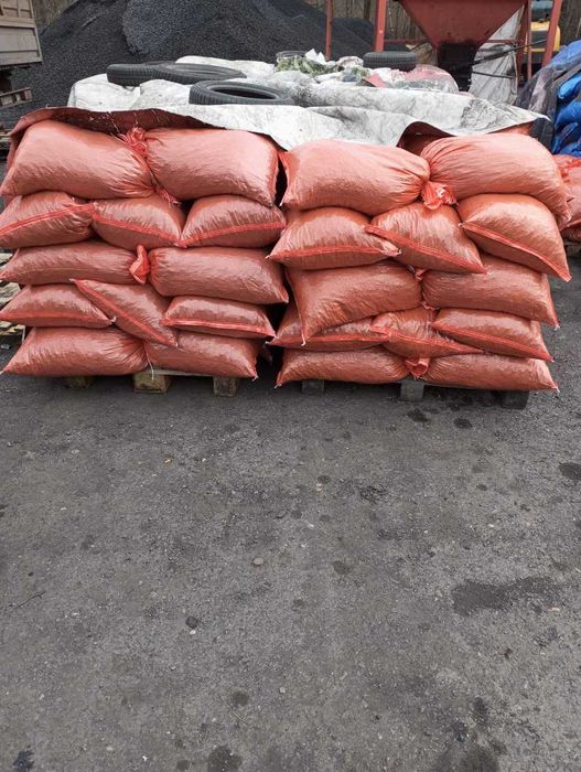 Węgiel Ekogroszek Retopal KWK Piast Ziemowit 950zł/T Polecam!