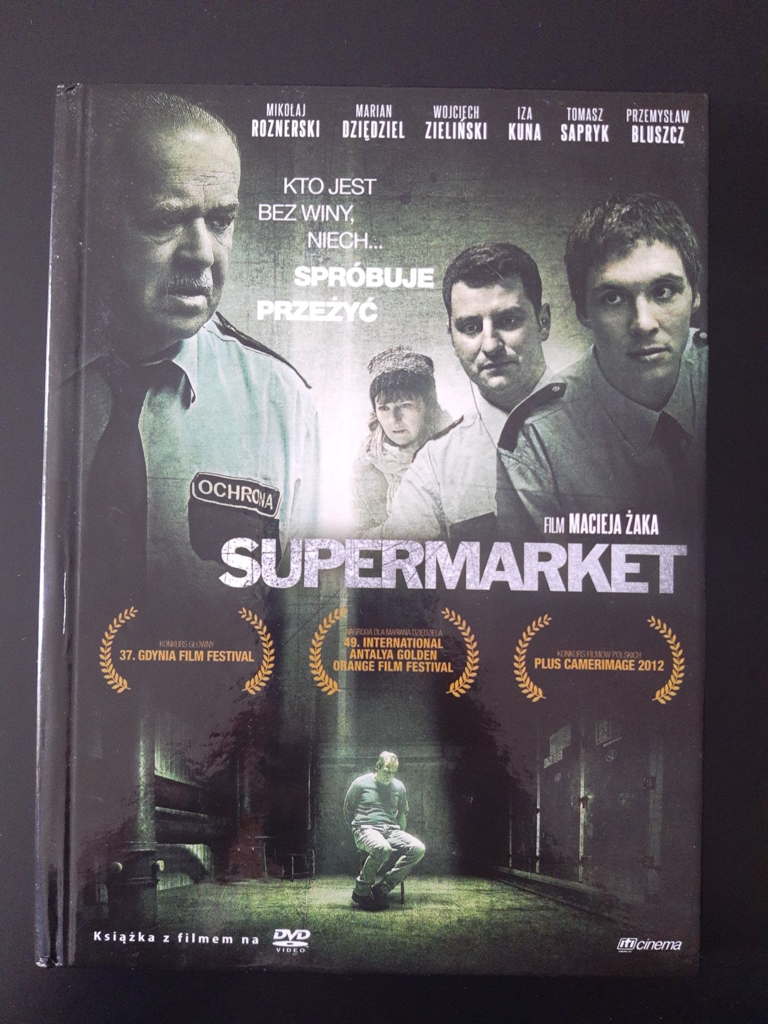 Supermarket (film DVD)