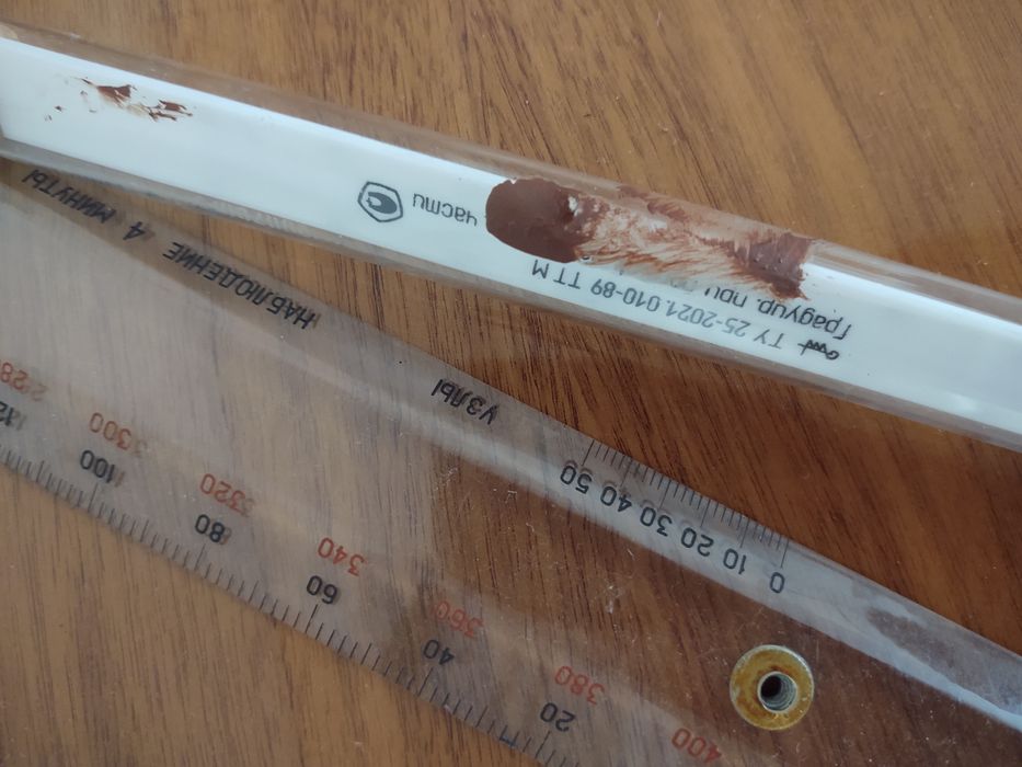 Термометр ТТМ (он же ТТ) 0 - 60°С