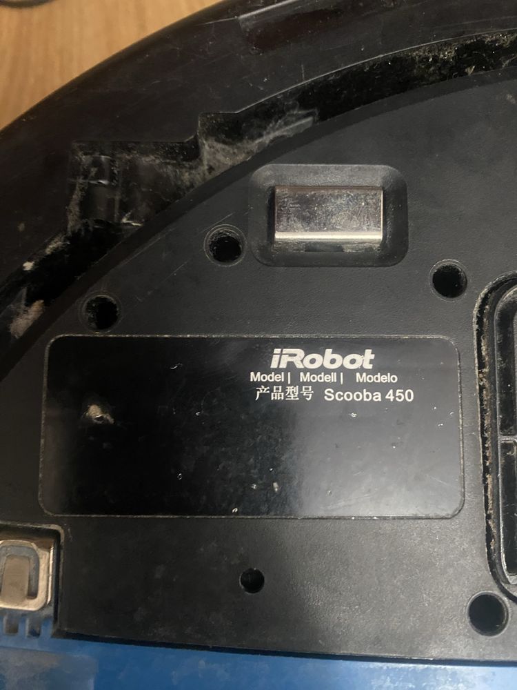 Робот пилосос iRobot Scooba 450