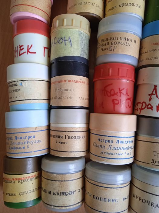 Лучшие сказки диафильмы для детей