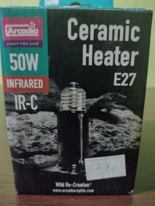 Żarówka ceramiczna E27