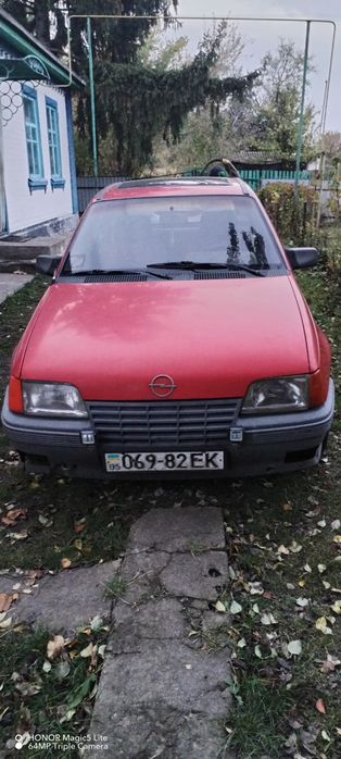 Продам авто срочно
