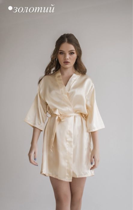 Два халати для дружок (золоті)