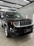 Jeep Renedge 2016r Nowy rozrzad zamiana