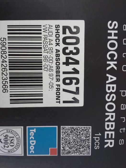 Амортизатори для Пасат Б5 А4 А6 ШКОДА Суперб Нові Якісні Польша