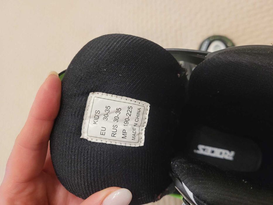 Розсувні дитячі ролики