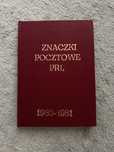 Klaser na znaczki pocztowe czysty