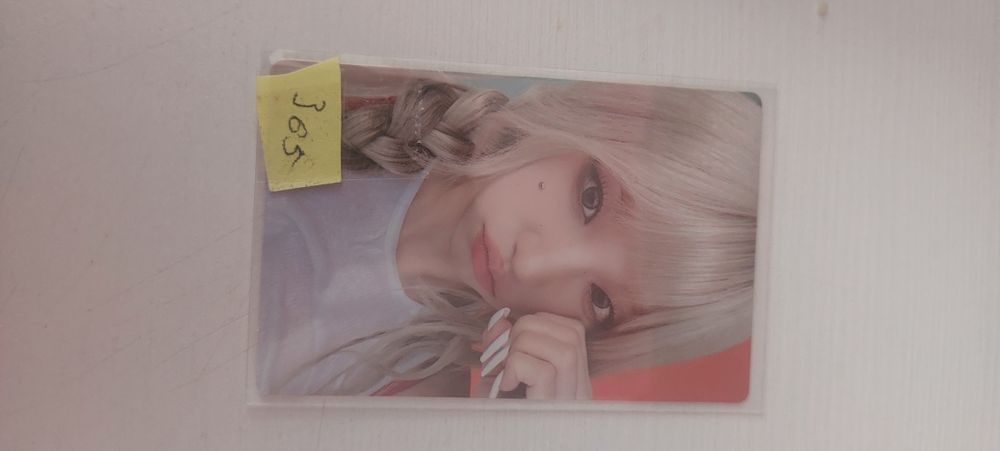 Карта з Юци. З ери i sway.