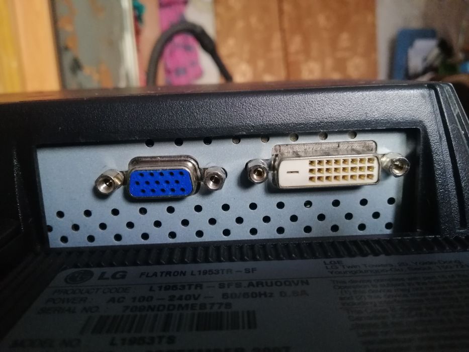 Терміново компьютер в повному зборі (комп, монітор, клавіатура, мишка)