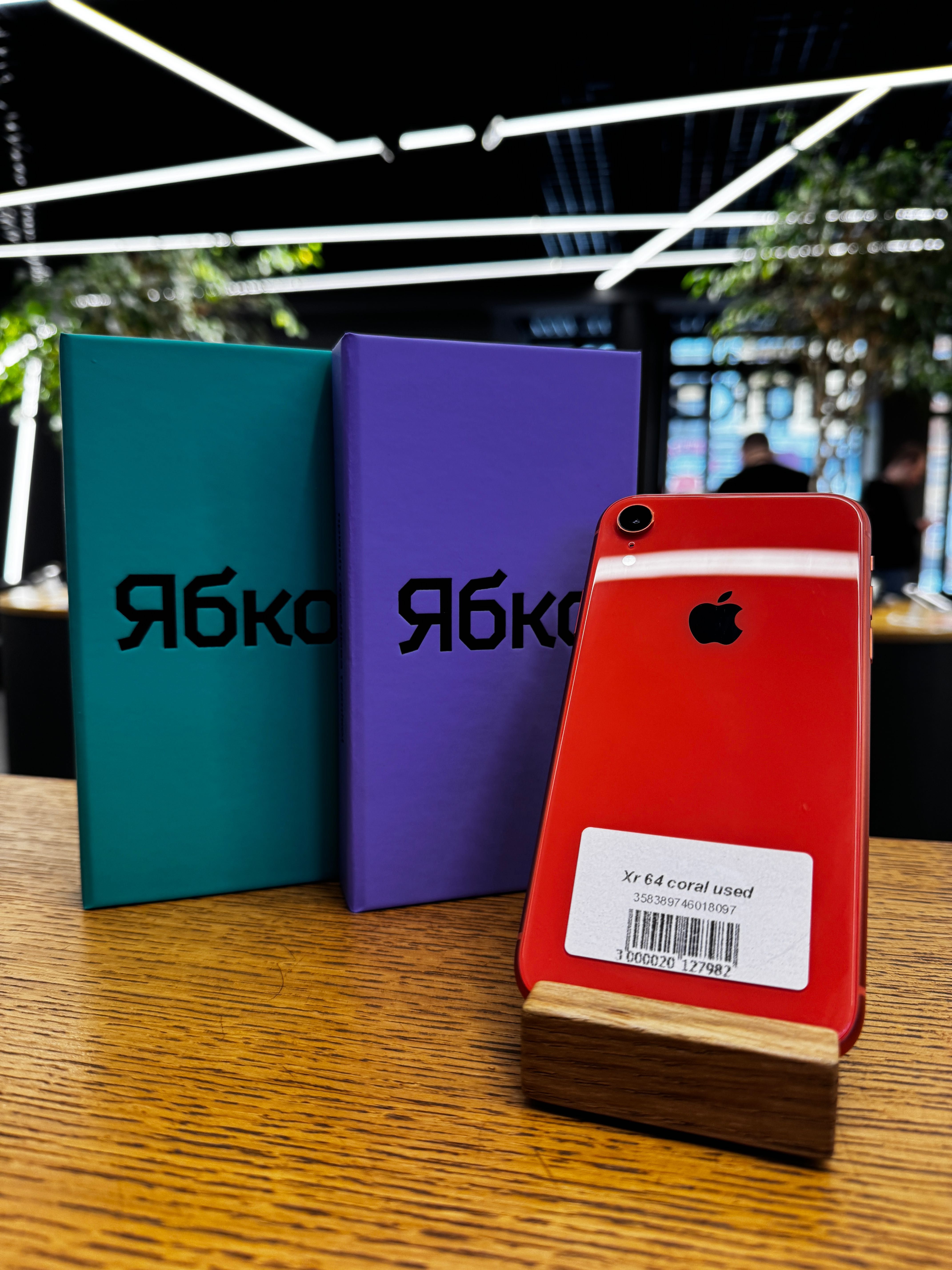 iPhone X/Xr/Xs 64,128,256 | Оплата частинами, Кредит