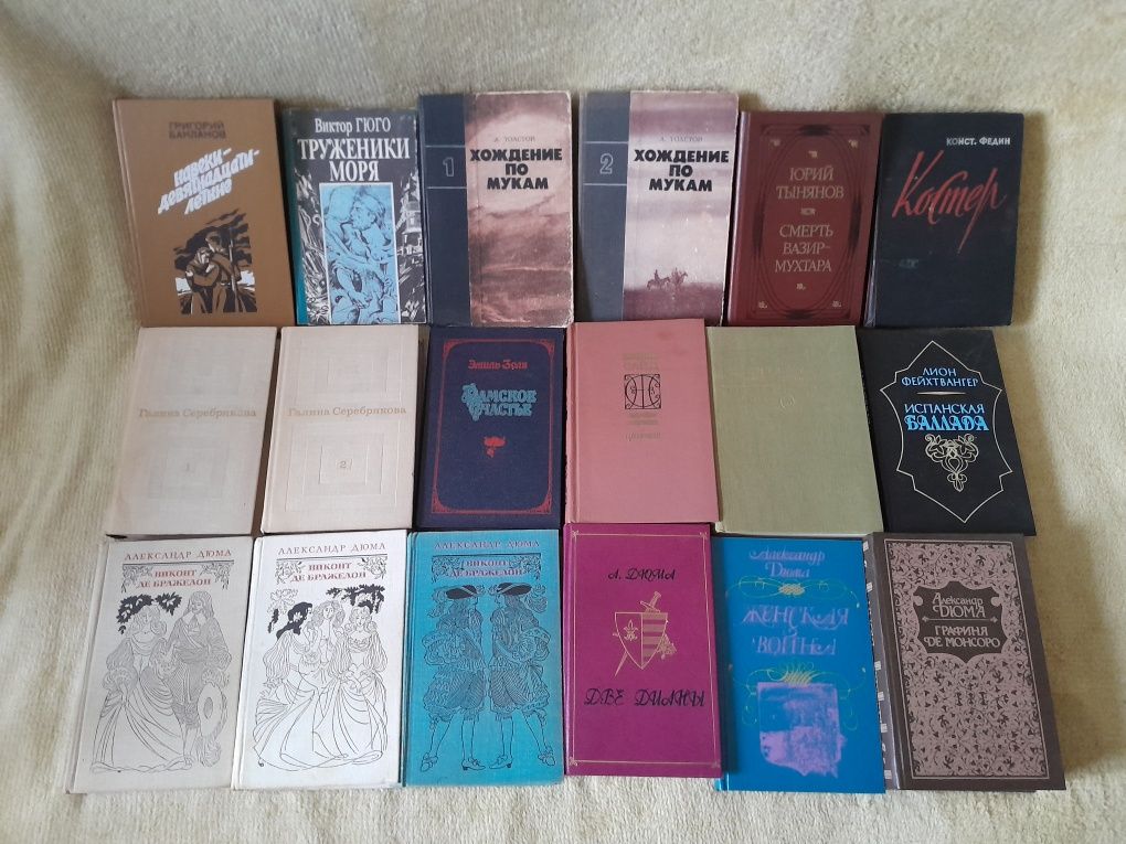 Продам книжки У. Фолкнера, К. Маккалоу, В. Пелевіна та інших.