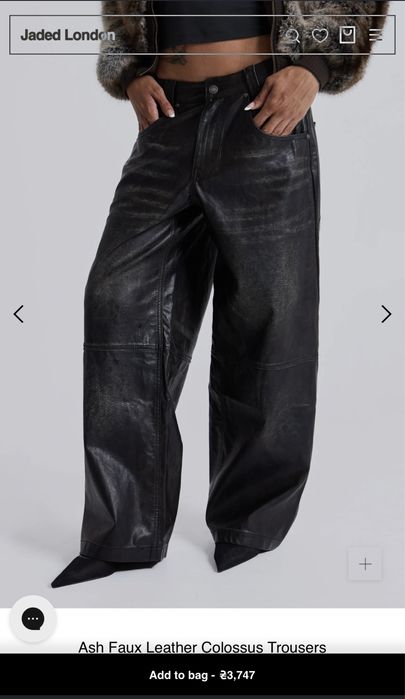 Штани шкіряні jaded london w25 S