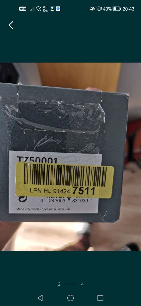 Adapter do mleka Siemens eq500