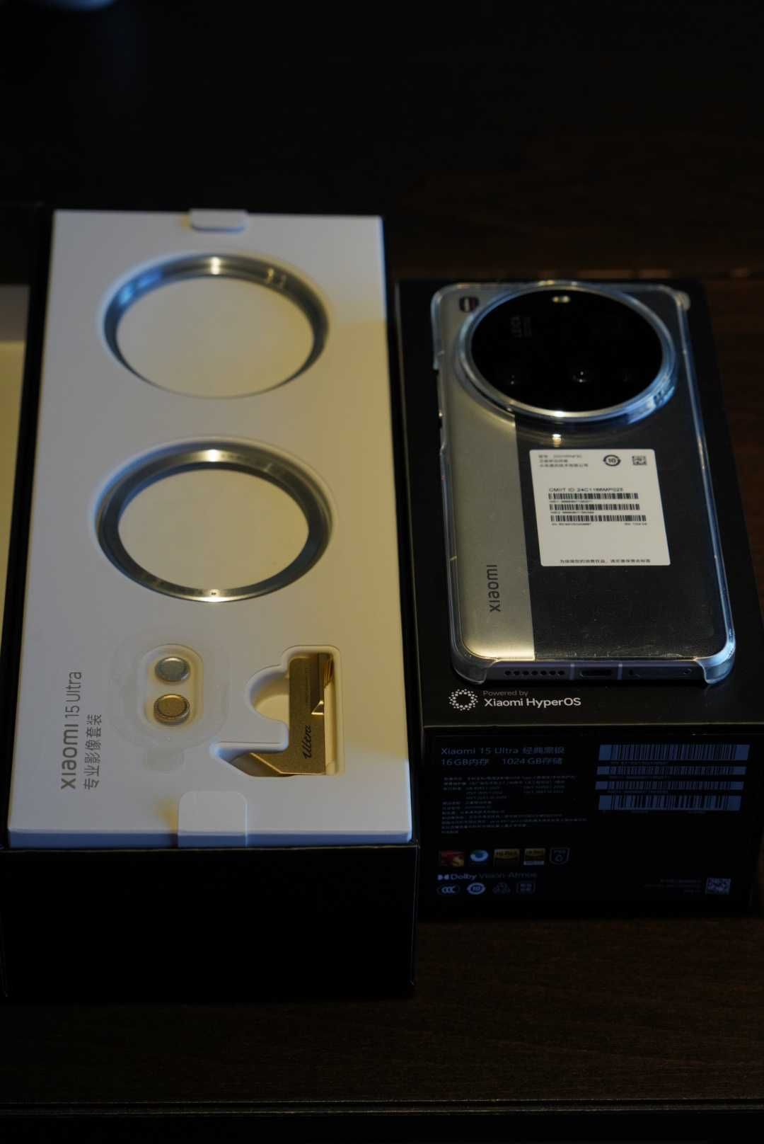 Xiaomi 15 Ultra 1TB + Photography Kit