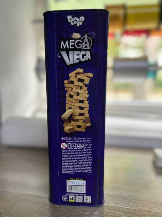 Розвиваюча настільна гра "Mega Vega", Danko Toys