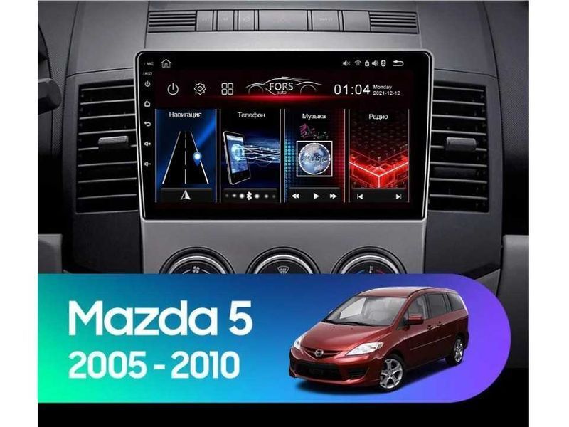 Штатная магнитола FS 1 LITE для Mazda 5 (1+32Gb, 9") 2005-2010