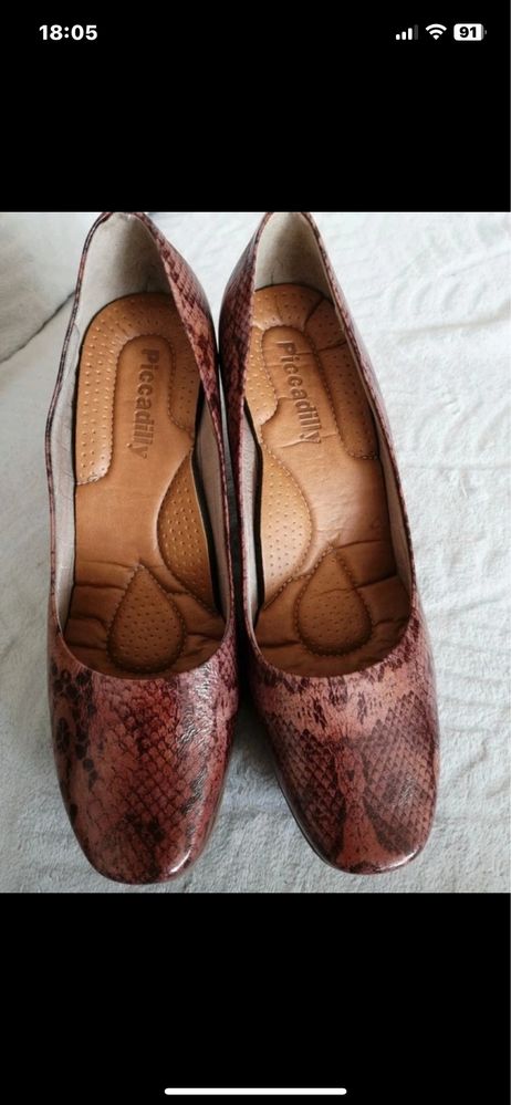 Brazylijskie mega wygodne buty