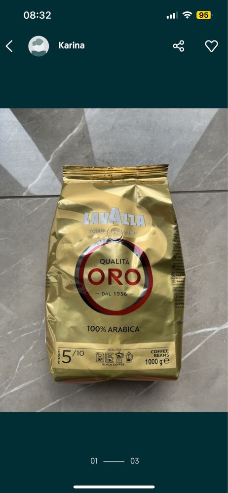 Niemiecka lavazza oro i crems