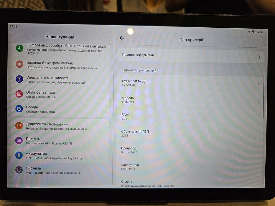Планшет Lenovo Tab M10 3th Gen LTE (можна звонить як телефон)