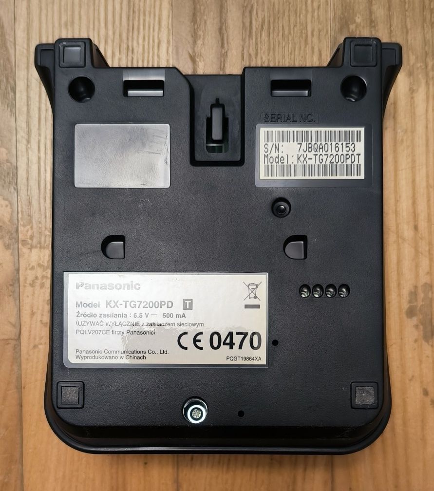 Panasonic KX-TG7200PDT