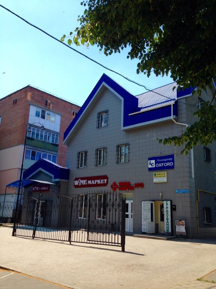 Приміщення , м. Фастів.