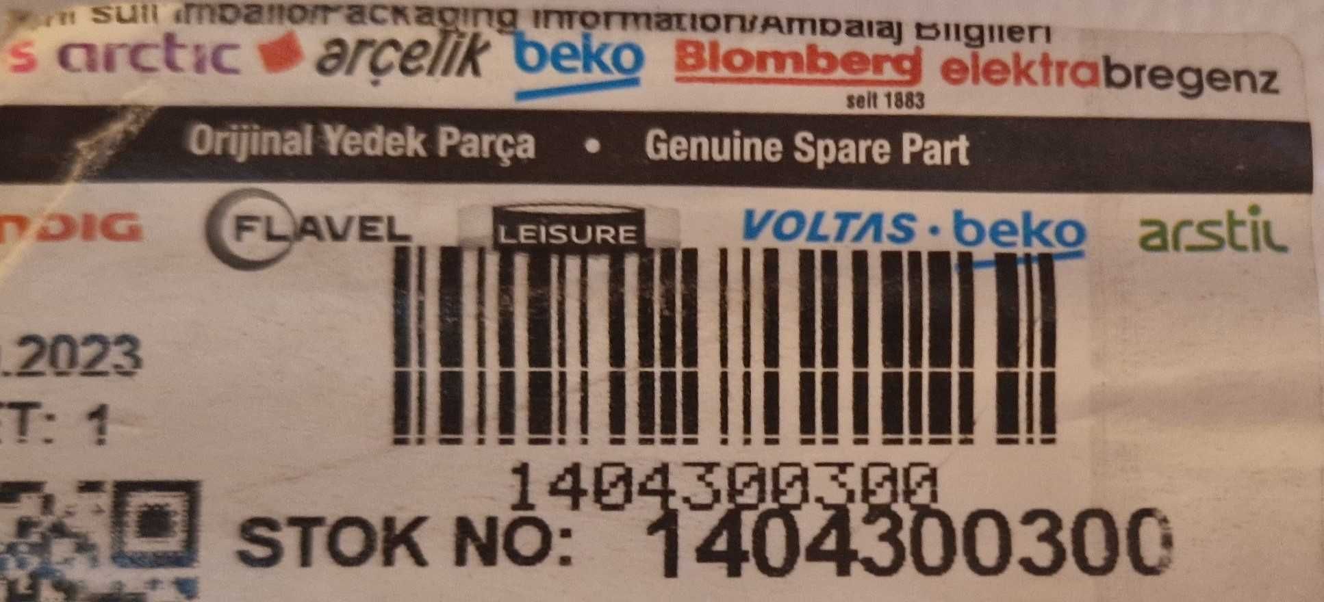 Bęben Zbiornik Pralka Grundig GW7P59408WBPB 9KG