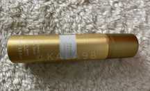 Perfumowany spray do ciała Giordani Gold Essenza - nowy