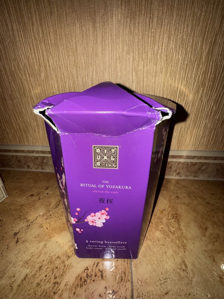 Rituals Подарунковий набір THE RITUAL OF YOZAKURA Gift Set M