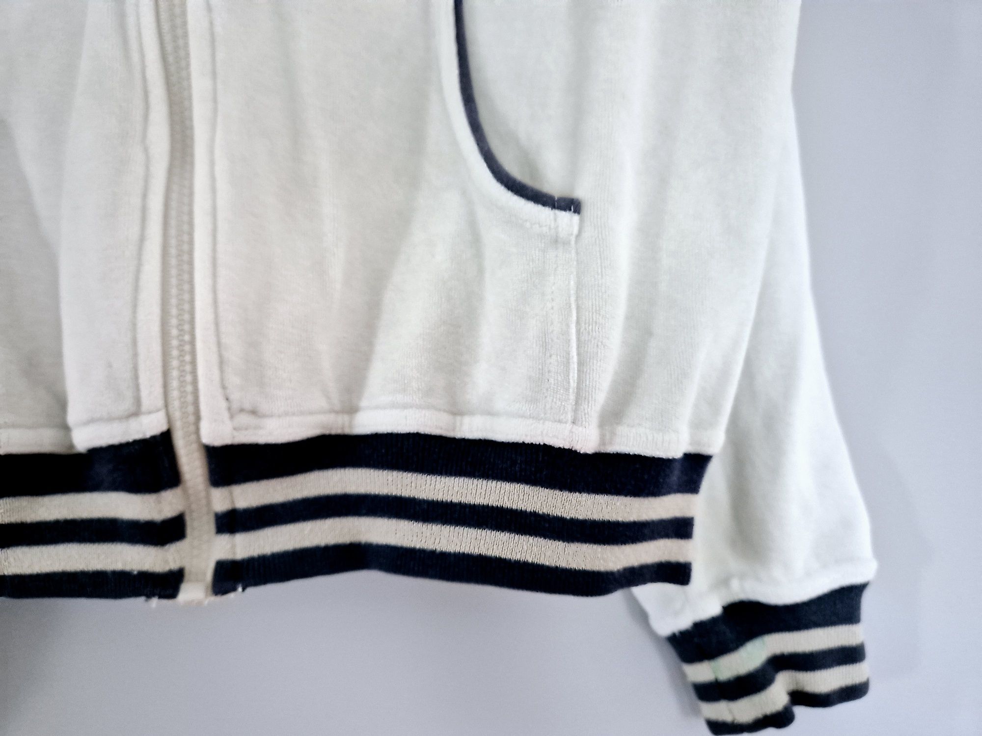 Kremowa bluza L 40 bluzka na zamek dres sportowa