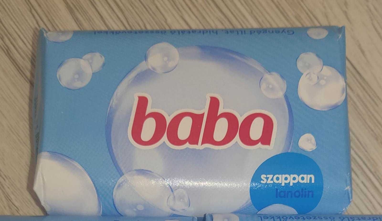 Крем-мило з ланоліном, Unilever, 90гр. Угорщина