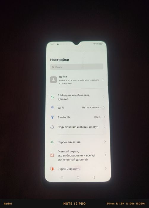 Телефон  OppoA A91