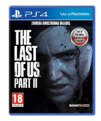 The last of us 2