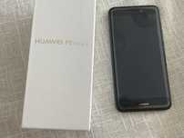 Huawei P8 lite 2017