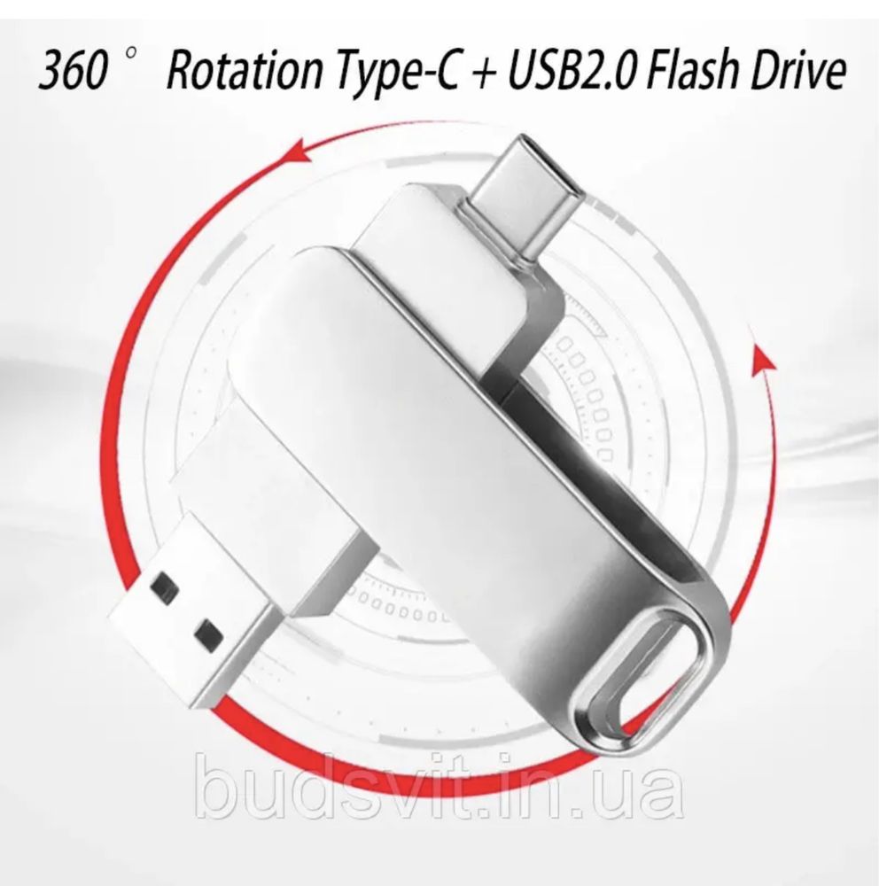 Флешка накопитель USB 64Гб